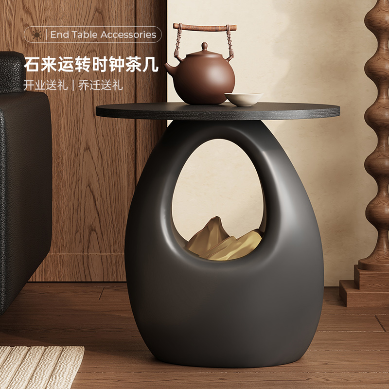 热销时来运转茶几客厅落地摆件沙发旁边柜高级感家居软装中古风装
