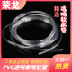 热销塑料管子水管家用接水管抽水管套管皮管穿线pvc透明软管水平