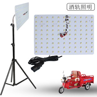 热销摆摊灯夜市灯12v灯led灯三轮车摆摊灯电动车摆摊灯地摊照明灯