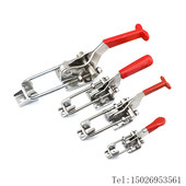 热销304不锈钢快速夹具可调搭扣箱扣锁扣锁夹门栓夹钳40323 431