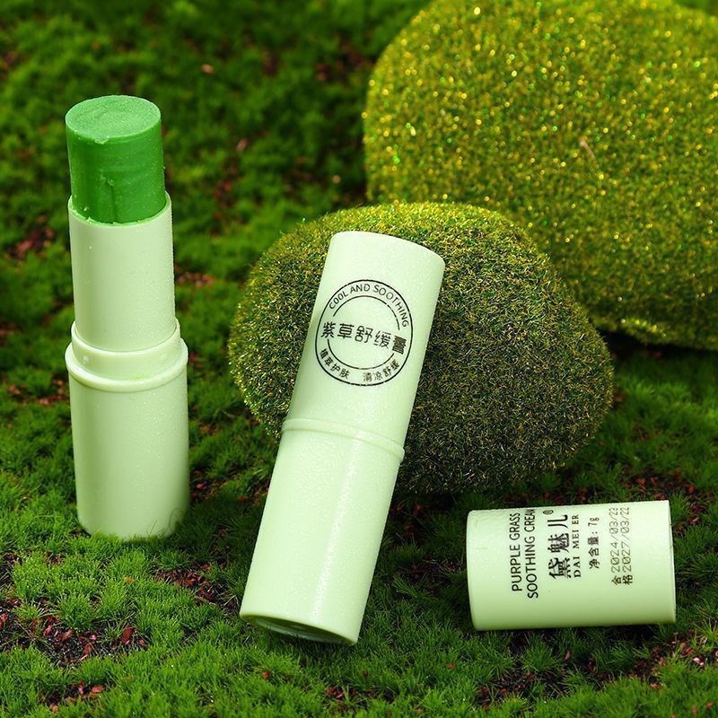 热销植萃舒缓紫草膏夏天防蚊虫叮咬户外小L巧便携式清凉止痒驱蚊