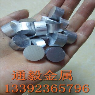 热销实心铝棒铝圆柱铝排铝棒材铝条6061 6063 7075空心铝管加工切