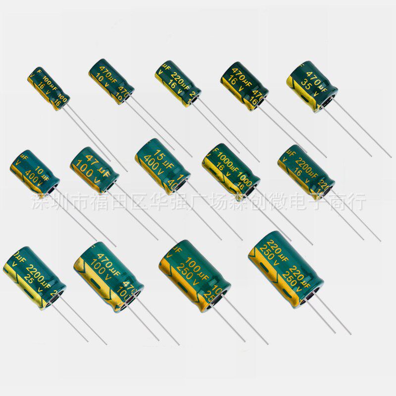 热销450V 470UF牛脚硬脚电解电容 220uf330/390/560/680/820UF 10