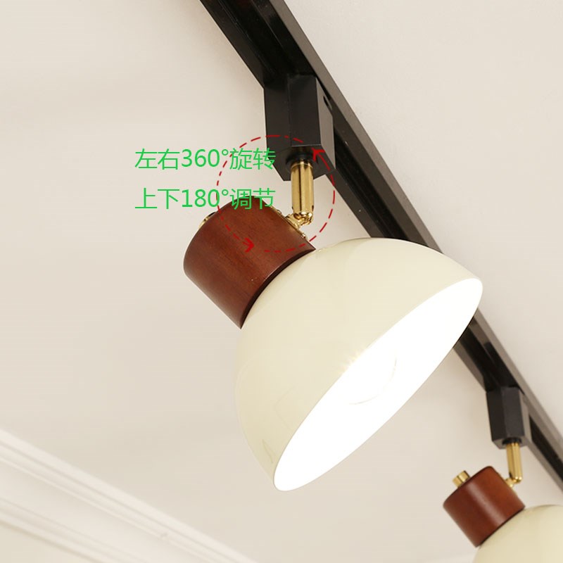 热销新款中古风餐厅轨道射灯高级奶油风商用补光客厅卧室散光导轨