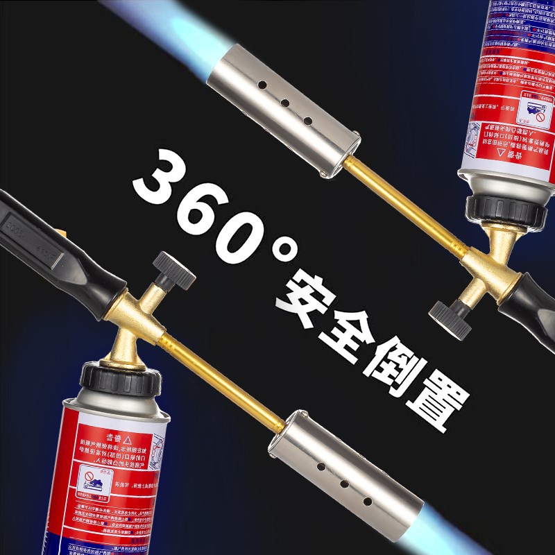 热销加长便携放荒点火神器除草烧毛烧烤点碳喷枪头户外点荒卡式喷