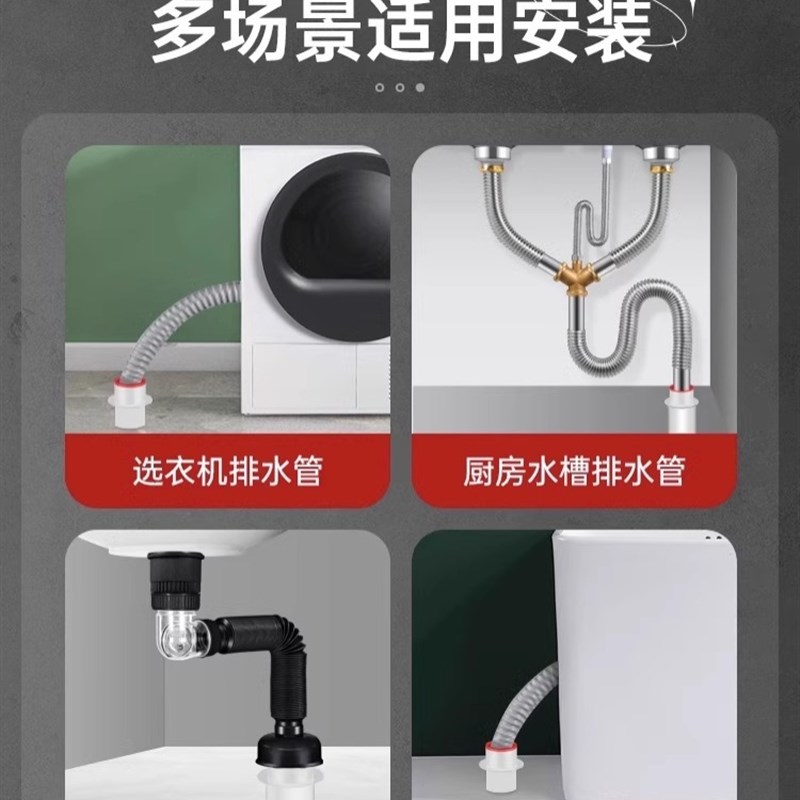 热销下水管防臭密封硅胶塞厨房下水道防返臭神器洗衣机排水密封圈