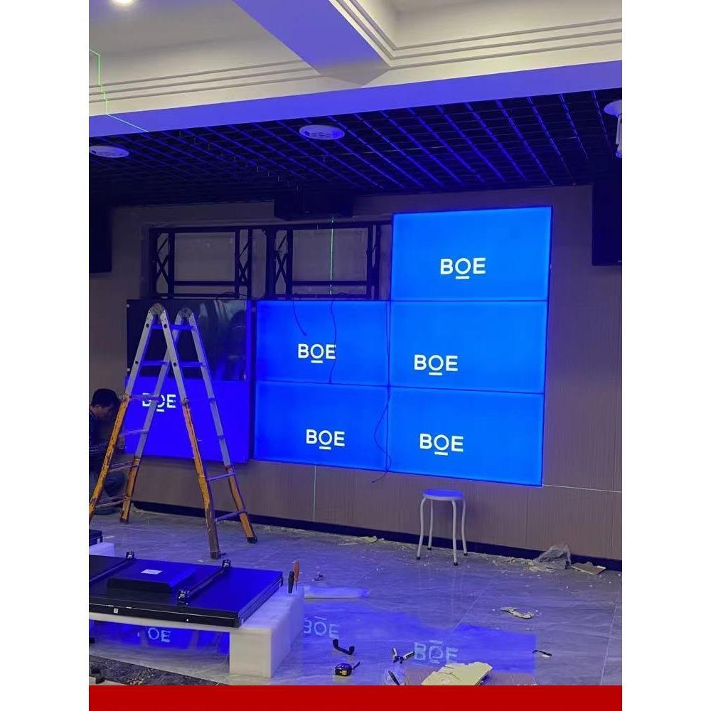 LG46/49/55寸高清液晶拼接屏大华丰视监控电视墙创维LED屏