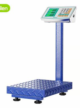 正品Meilen电子秤商用台秤小型100kg150公斤300kg精准称重高精度
