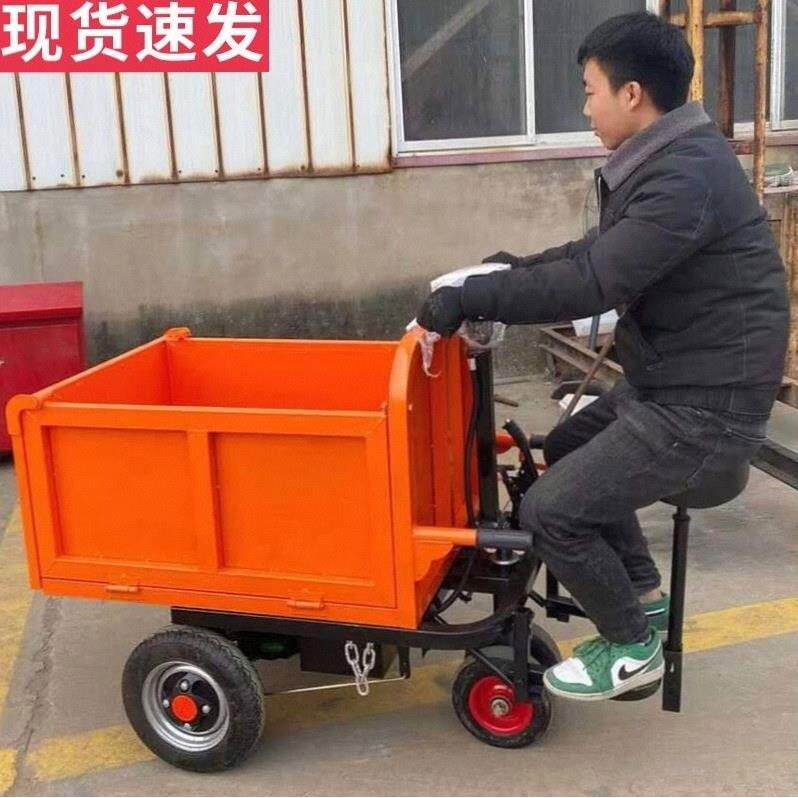 农用小推车翻斗车建筑工地电动手推车灰斗车搬运三轮车拉砖工具车
