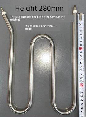 m型干燥机离心机电热管干燥机热管脱水机热管220V380V3/1Kw棒