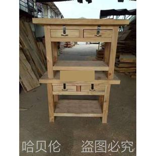 厂家直销重型原木模具工作台 仪器维修桌 木制钳工台 实木工作台