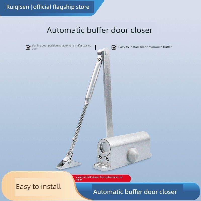 自动关门闭门器液压缓冲静音家用免打孔铁门消防防火门90度不定位