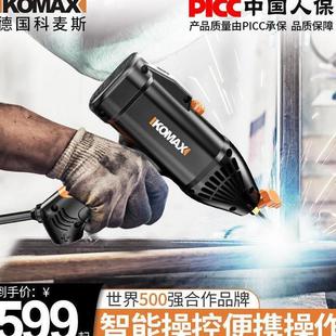 手持电焊机220家用工业级数字电便携焊机其他迷你电焊切割设备1