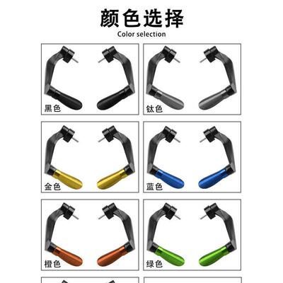 适用于黔江赛600赛800摩托车改装竞技弓喇叭防摔手护杆弓