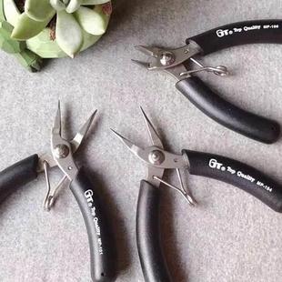 尖嘴侧剪饰品配件手工diy进口4寸绕线钳剪钳平口老虎钳子 台湾原装