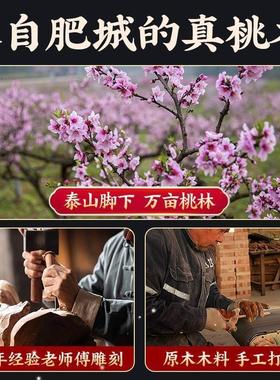 天官赐福挂牌桃木挂件门牌门摆件悬挂大门对门大门牌匾五帝钱挂饰