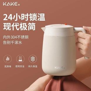 焖茶保温茶壶办公室家用高档大容量茶水分离老白茶闷泡茶壶保温壶