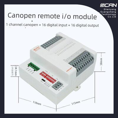 远程Io模块Canopen/Ethercat总线数字输入输出控制开关