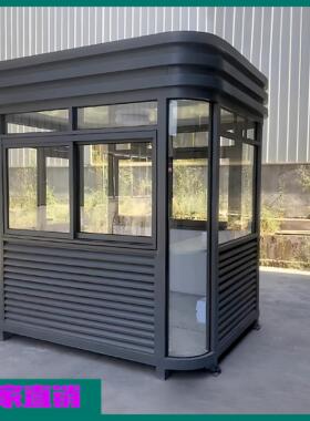 户外真石漆钢结构圆弧保安岗亭门卫室收费亭值班室治安亭现货成品