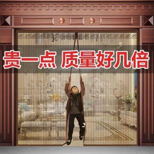 W防蚊门帘别墅大门纱窗门防蚊虫金刚网防蚊帘纱网铝合金大门农村