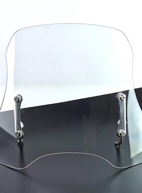 uy125机车挡风钢化玻璃加高加宽uu125前挡风板裂行改装挡风罩