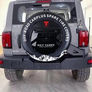 越野车汽车tank300新款坦克300备胎罩加厚防水防尘后挂轮胎保护罩