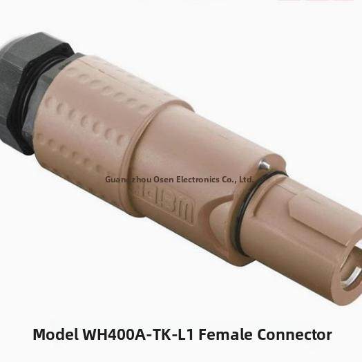 WEIPU威浦Wh400A-TK-L1 矿山机械发电车配电箱大电流连接电源插头