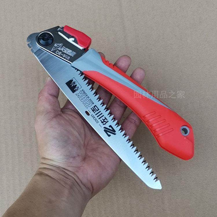 佐川吉手工锯210K折叠锯园艺修枝锯园林修剪锯手工锯整枝锯果树锯,鲜花速递/花卉仿真/绿植园艺,手工锯,淘宝优惠券,粉丝福利购,淘宝优惠卷