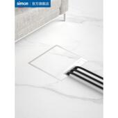 西蒙不锈钢平板隐形地板插座超薄嵌入式 插座瓷砖隐藏地板插入大理