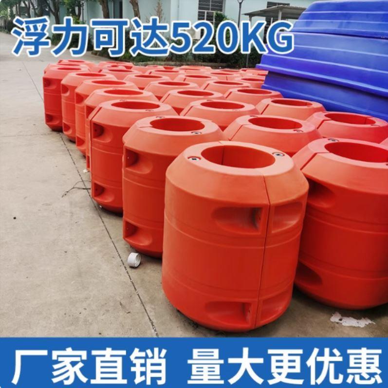 管道浮筒水库塑料桶拦污抽沙组合工程对夹式码头浮球抽污浮桶