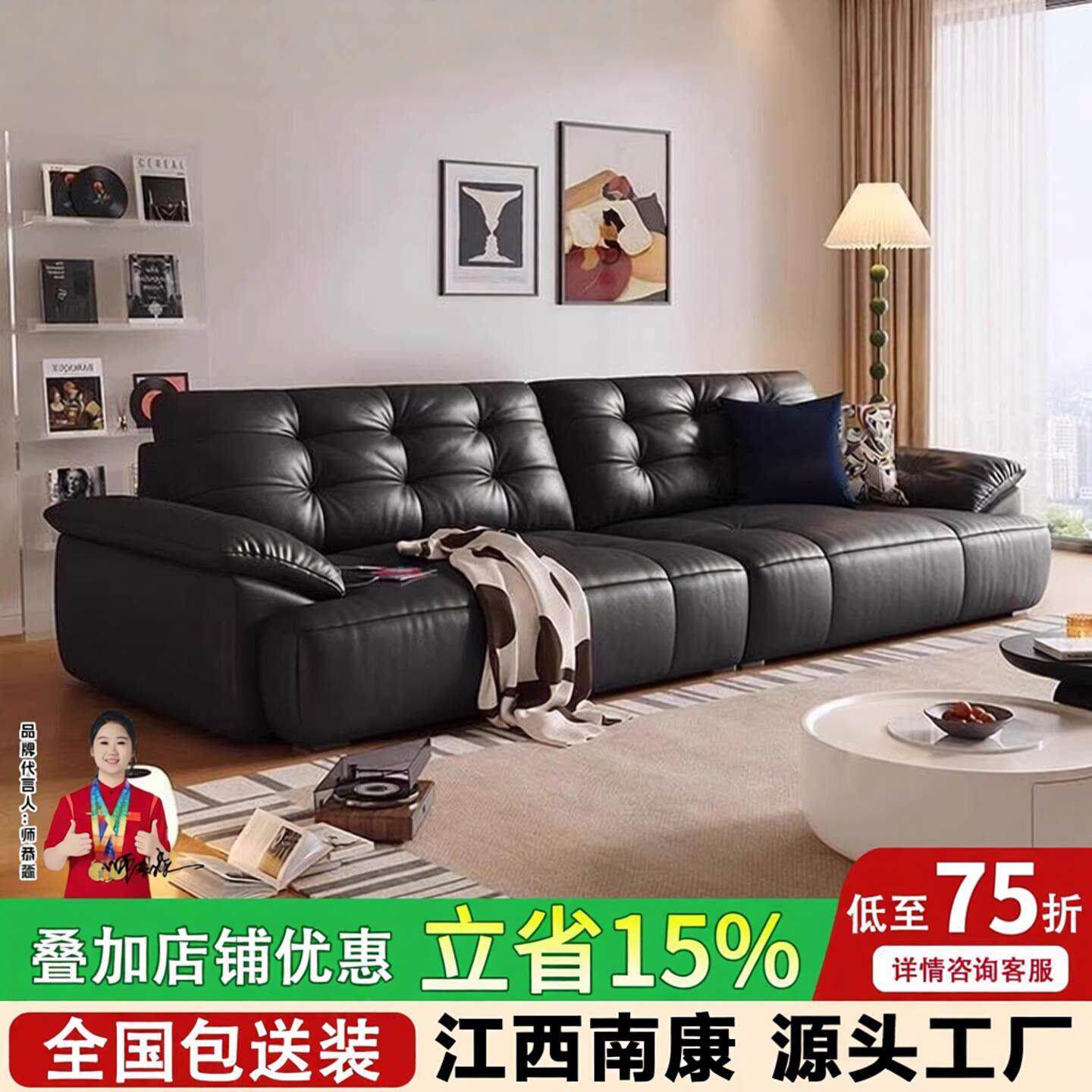 法式风真皮沙发意式极简客厅黑糖云朵沙发新款头层牛皮沙发大黑熊