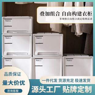 爆款 家用抽屉柜简易收纳柜 热销抽屉衣柜收纳盒 塑料储物箱置物柜