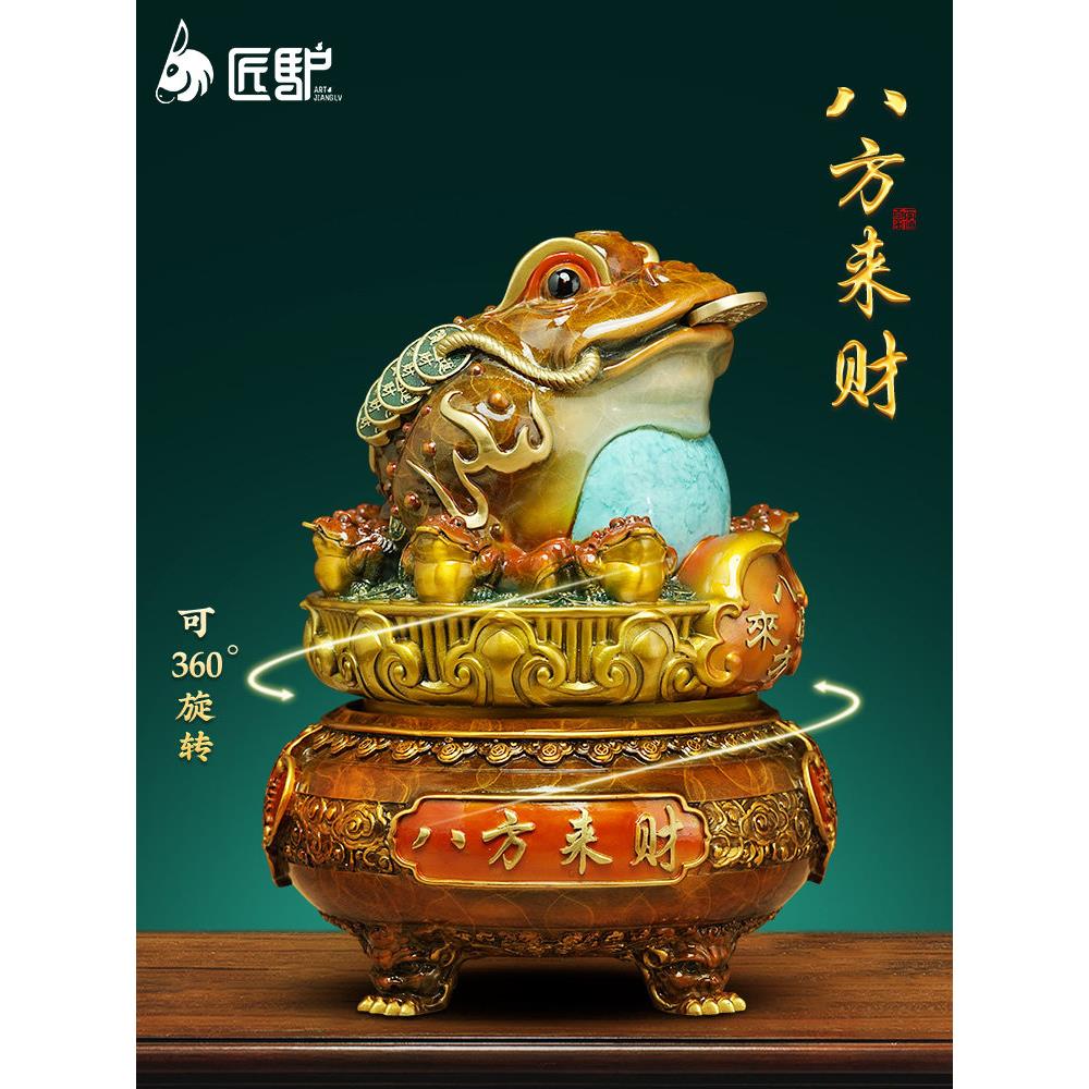 八方来彩铜金蟾蜍聚宝盆饰品招财客厅办公室前台收银装饰开门红礼