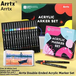 Arrtx阿泰诗双头丙烯马克笔64色黑杆学生美术专用大容量丙烯颜料
