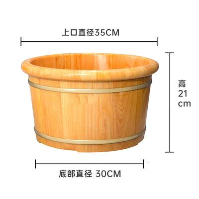 新品香柏木泡脚桶家用木质洗脚盆泡脚盆足浴店用实木保温足浴桶洗