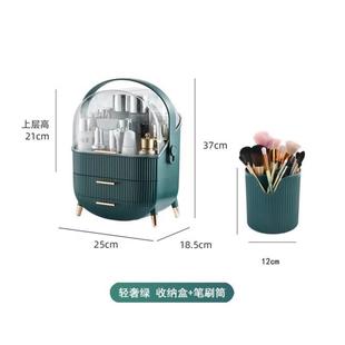 轻奢化妆品收纳盒防尘护肤品桌面整理盒整理盒家用收纳柜梳妆台