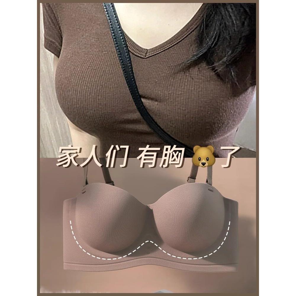 采购产品无缝内衣的妇女与小乳房，推高和扩大，辅助乳房，反下垂