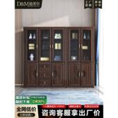 新中式 实木书柜家居轻奢现代客厅乌木书房玻璃门储物书柜书架