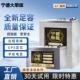 宁德72v电动车磷酸铁锂60伏48v外送快递三四轮车专用三元 锂电池