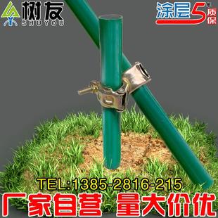 钢管树木支撑架固定器站桩地脚立柱支撑杆抱箍镀锌金属支撑铁绑腿