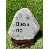 景观石风水原石天然石自然景观石泰山石刻字园林庭院工艺摆件