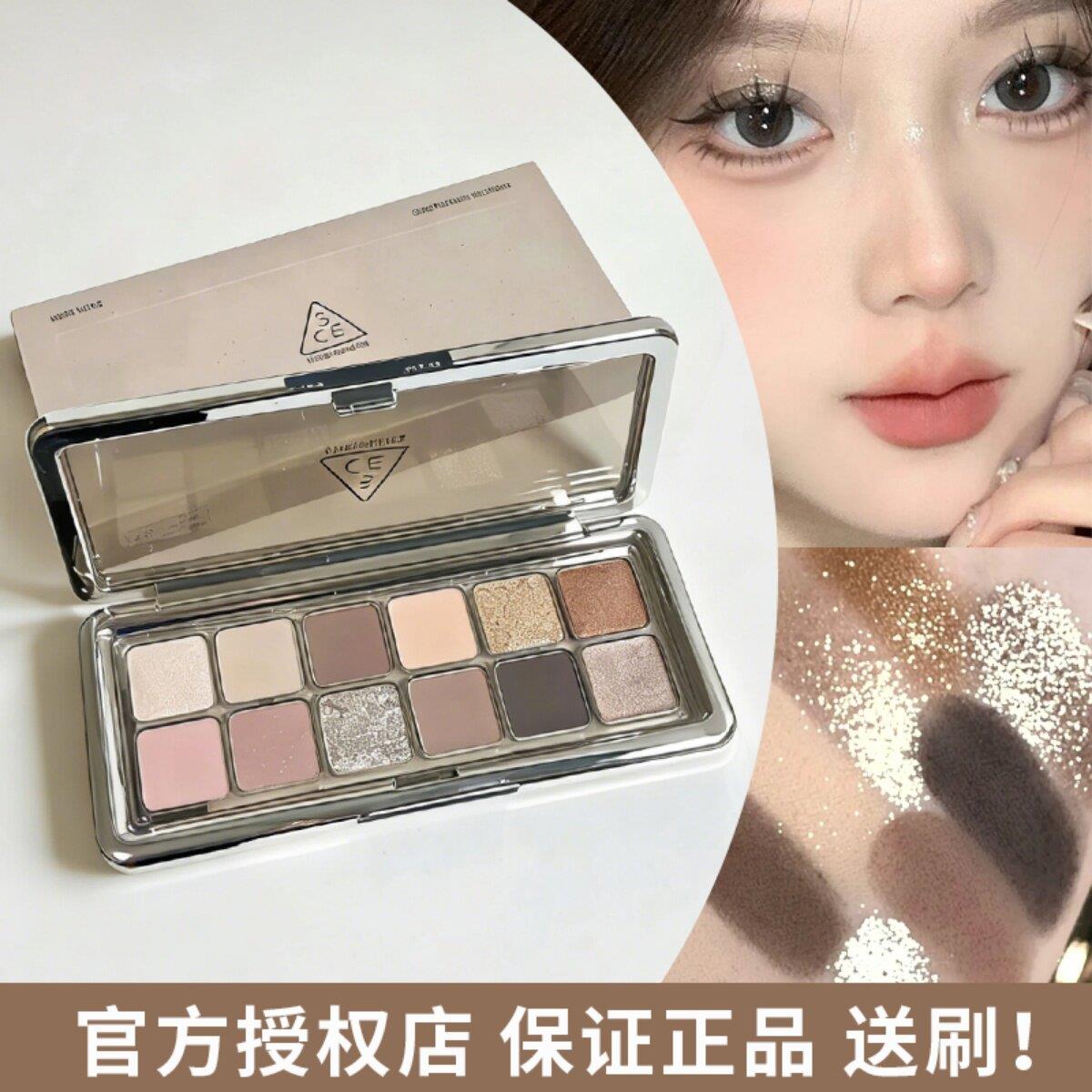 3ce眼影12色水泥盘新款哑光大地色奶茶杏粉盘raw neutral新手正品