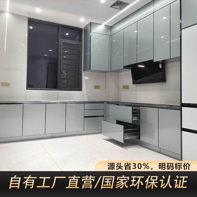 304不锈钢橱柜定制北京实心台面更换厨房整体厨柜灶面板定做0甲醛,全屋定制,不锈钢橱柜,淘宝优惠券,粉丝福利购,淘宝优惠卷