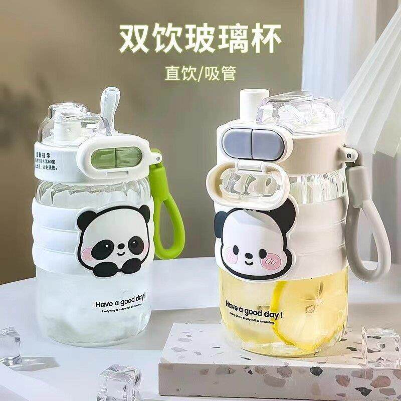 儿童水杯吸管杯幼儿园杯子带吸管孕妇产妇专用女生高颜值可爱水杯