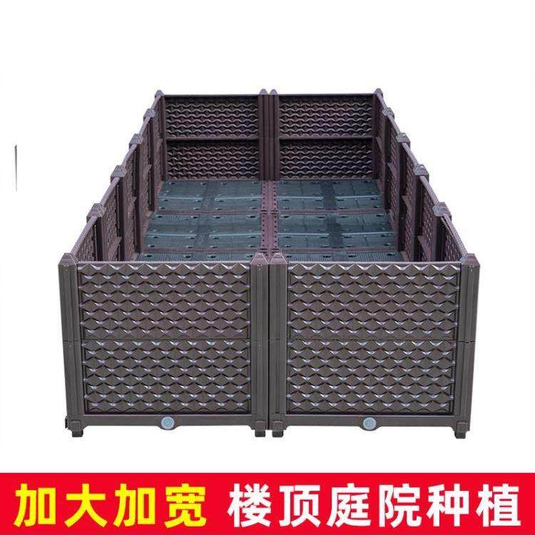 阳台蔬菜种植箱特大型屋顶蔬菜种植箱屋顶菜园庭院花盆户外花箱,鲜花速递/花卉仿真/绿植园艺,花盆,淘宝优惠券,粉丝福利购,淘宝优惠卷