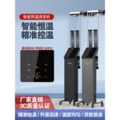 超轻加长杠法式 卷24V恒温智能数码 陶瓷烫发机热烫机理发店用艾文