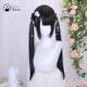 水舞沙假发女长发全头套式 Lolita加长款 75cm黑长直jk日常全头套