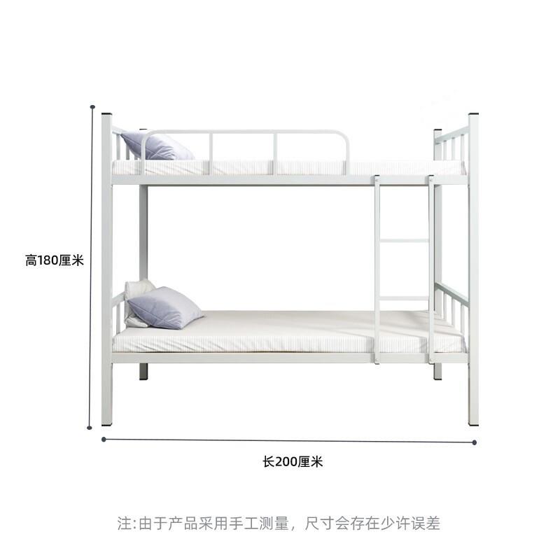 上下铺铁架床双层铁艺床双人员工宿舍上下床铁床学生高低床架子床图片