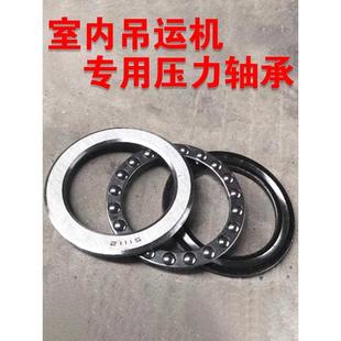 修上料家用提升起重电动卷扬小型吊机压力轴承 室内吊运机升降机装