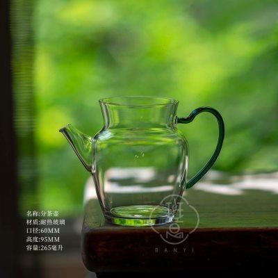 班意 公道壶 茶海 公杯 分茶器 分茶杯匀杯纯手工高硼硅耐热玻璃